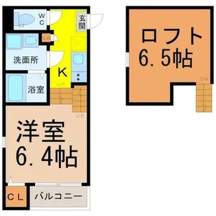 ハーモニーテラスほのか【2階】の間取り