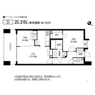 アーバネックス三宮磯辺通【7階】の間取り