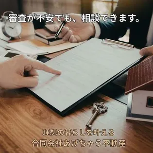 ティマー レジデンシィ塚口の画像