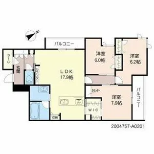 Heritage NAKAI Manoir【4階】の間取り