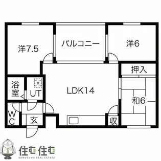 カーサジオ【3階】の間取り