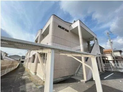 メロディーハイム【2階】の外観