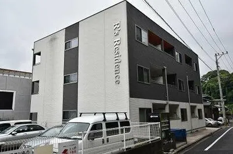 R'S RESIDENCE愛宕の画像