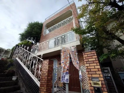 兵庫県神戸市東灘区住吉山手4丁目【一戸建】の外観