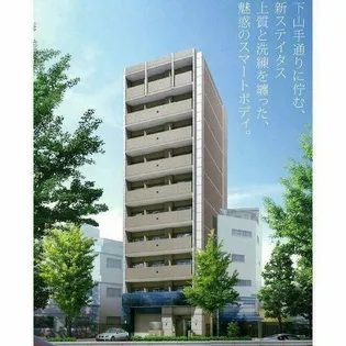 CITTA VISTA神戸下山手通の画像