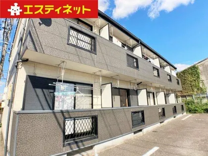 グリニッジビレッジの画像