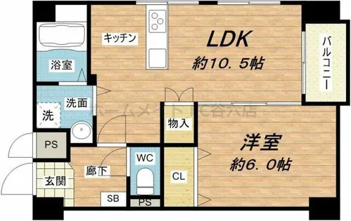 ハイマート清水谷【3階】の間取り