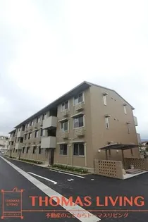 サンヒルズ守恒の画像