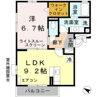 エスト・ファヴォーラ【2階】の間取り