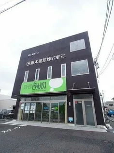 第二創健ビルの画像