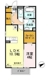 セントラルセジュール【2階】の間取り