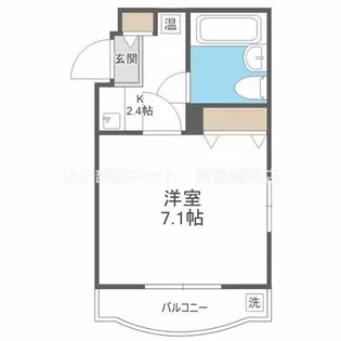 エスポワール21【2階】の間取り