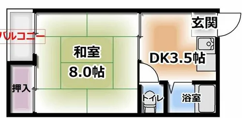 大阪府門真市浜町【マンション】の間取り