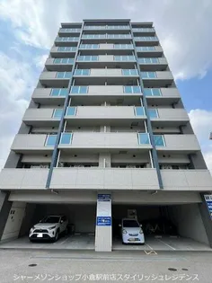 アピアランス歯大前の画像