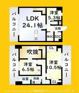 Bay Side Asano【9階】の間取り