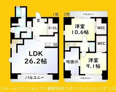 Bay Side Asano【9階】の間取り
