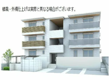 brilant【201号室】の外観