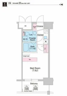 ARISTO扇町【4階】の間取り