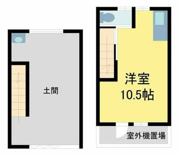アトリエガラージュ宝塚【A号室】の間取り