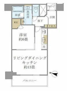 2LDKの間取り画像