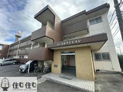 パープルマンションの画像