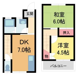 兵庫県西宮市上田中町【タウンハウス】の間取り