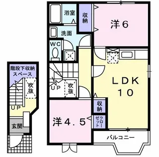 ファミールタウン【2階】の間取り