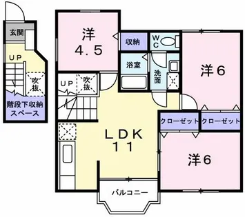 アンソレイエ【2階】の間取り