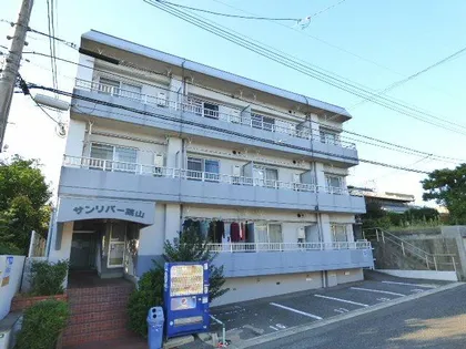 サンリバー葉山【3階】の外観