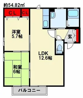 サンバス南原 A棟【1階】の間取り
