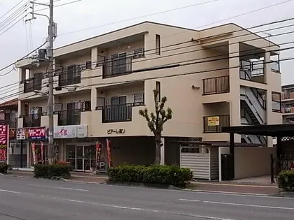 ビアーレ高ソの画像