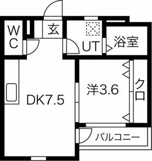 サンライズ【2階】の間取り
