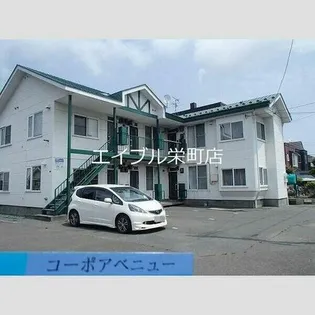 コーポアベニューの画像