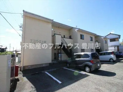 エスパース上宿の画像