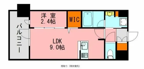 福岡県福岡市博多区吉塚1丁目【マンション】の間取り