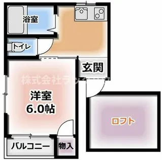ラ・グランデルⅡ【3階】の間取り
