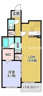 アーサ―住之江【1階】の間取り