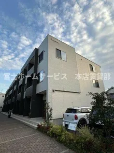 アーサースミノエの画像