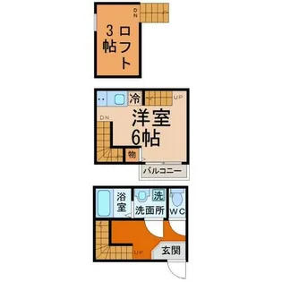 パークサイド北斗【1階】の間取り