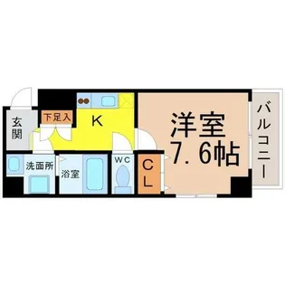 LEXCEED izumi(レクシードイズミ)【2階】の間取り