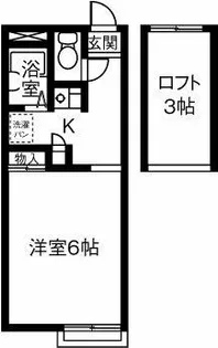 ウェルメイドⅢ【2階】の間取り