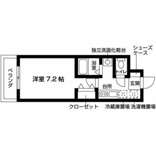 ル・レーヴ向山II【3階】の間取り