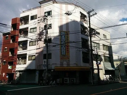 藤田ホワイトマンションの画像