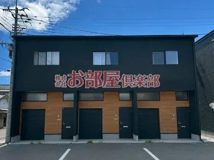 SORANJI C棟の画像