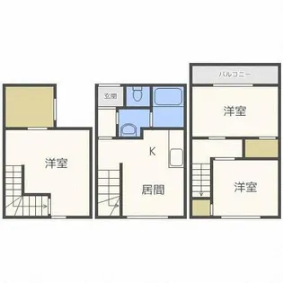 北海道札幌市北区あいの里一条4丁目【テラスハウス】の間取り