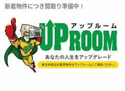 コーポ幸【2B号室】の間取り