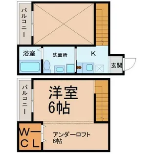 アルコイリス【1階】の間取り