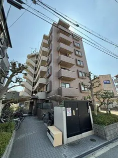 それいゆの画像