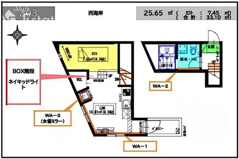 Terre-Ⅳ【203号室】の間取り