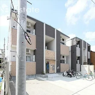 GRANDE鶴羽の画像